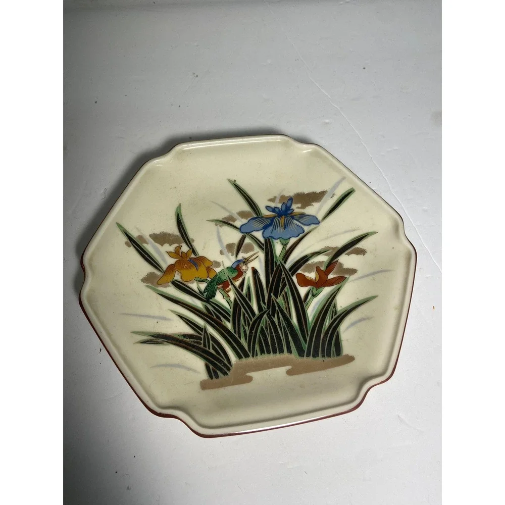 Vintage Hand Painted Floral Japanese Teapot with Plate